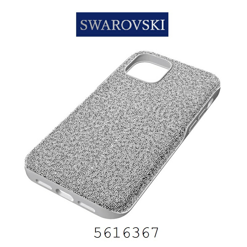 RIMOWA - ■新品■未使用■ RIMOWA リモワ アルミニウム iPhoneXS Max対応 スマホケース アイフォンケース メンズ シルバー系 AX8054 楽天市場】□新品□未使用□ RIMOWA リモワ アルミニウム