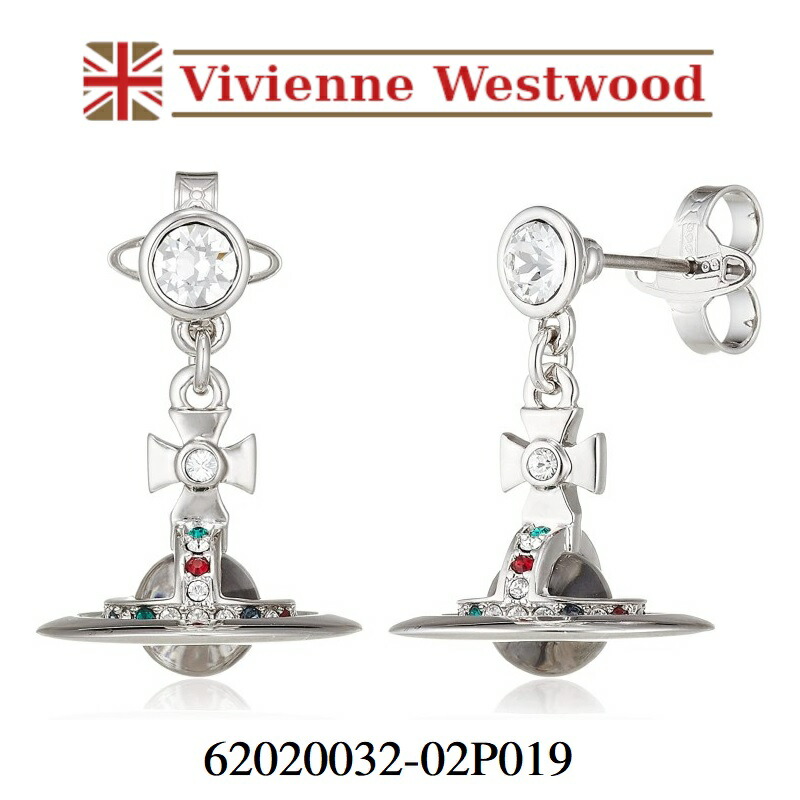 ヴィヴィアンウエストウッド ピアス レディース シルバー シンプル ブランド オーブ Vivienne Westwood 62020032 02P019 NEW PETITE ORB 並行輸入品