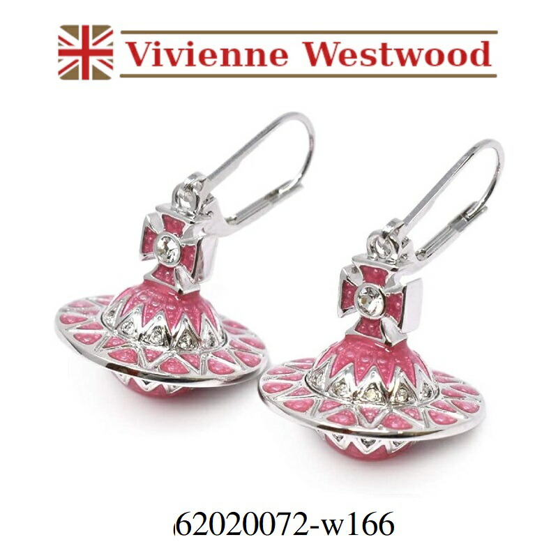 Vivienne Westwood REINA オーブ ピアス 62010070/02R104 Vivienne Westwood ヴィヴィアンウエストウッド ピアス