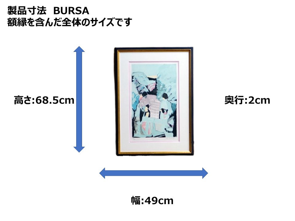 Bursa 図画 芸術貼出 検出アリ自尊 心柄 質素立案 枠組込み Brucetires Ca