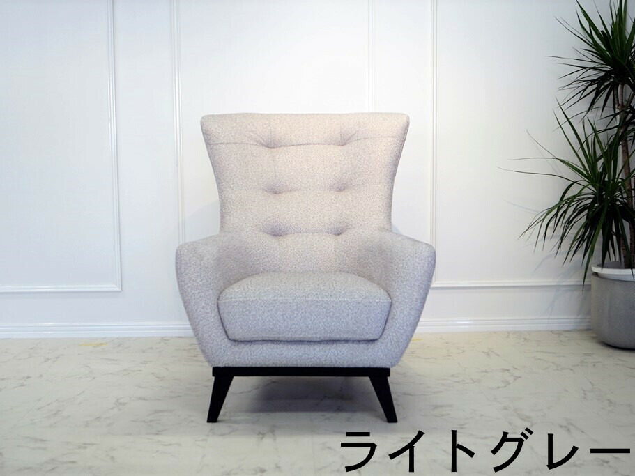 PRAD (プラド) 1人掛け 一人掛け ソファ ソファー 1人用 一人用 1P シングルソファ シングル ハイバックソファ ハイバック おしゃれ デザイン モダン エギゾチック スタイリッシュ インテリア カフェ リビング デザイナーズ 布 木 新生活 輸入 トルコ製 トルコ家具 家具