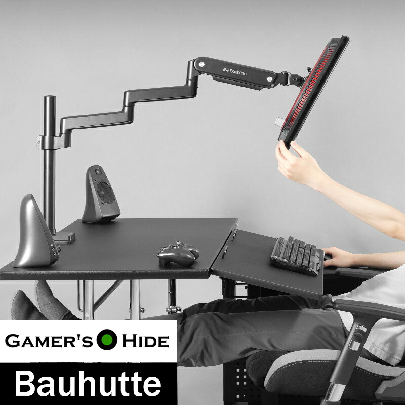 楽天市場】全商品10%OFF バウヒュッテ Bauhutte (バウヒュッテ) タフ