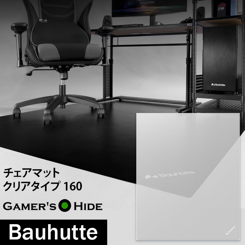 ゲーミングルームレイアウト特集