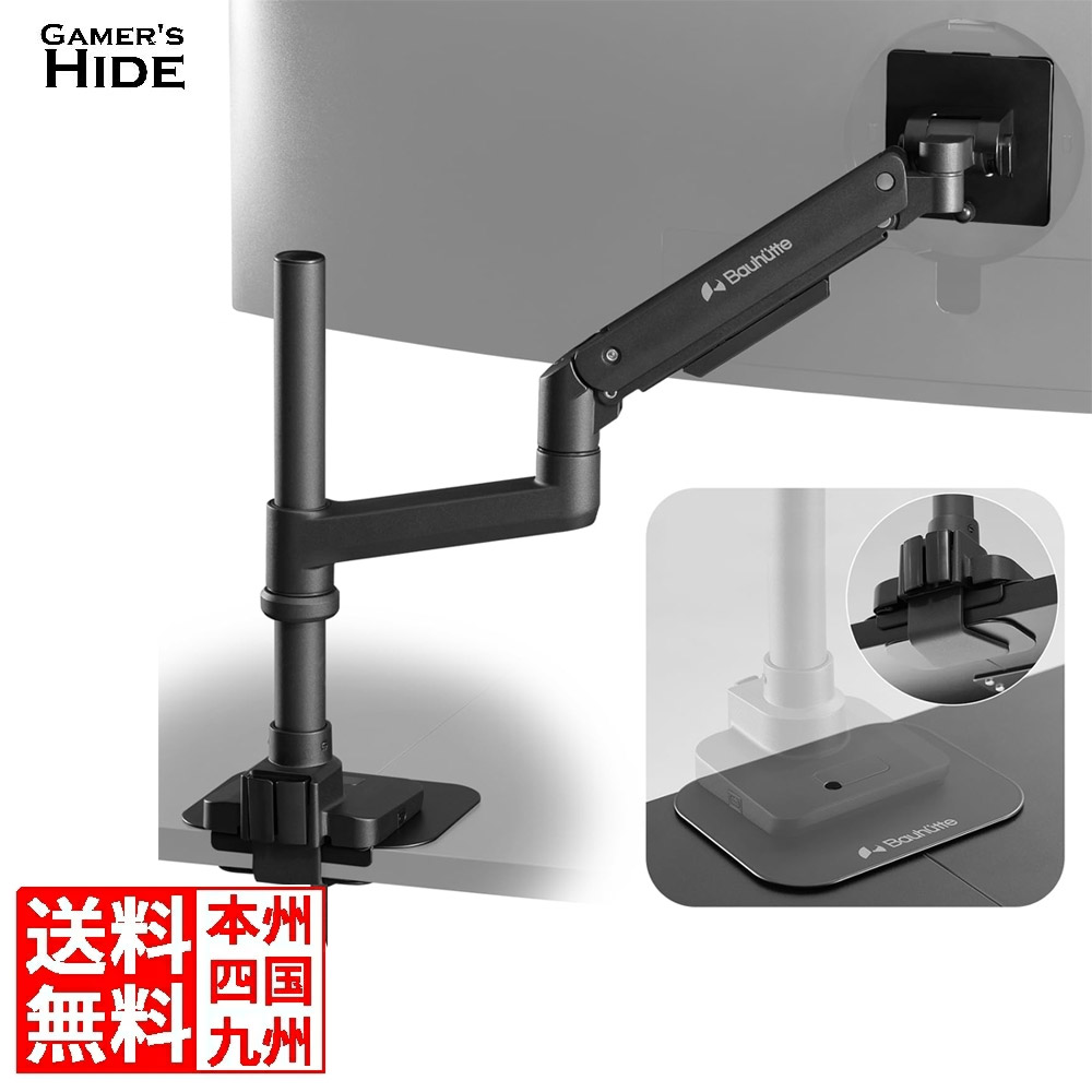 DELL モニターアーム　MDA20 Amazon.co.jp: Dellデュアルモニターアーム - MDA20