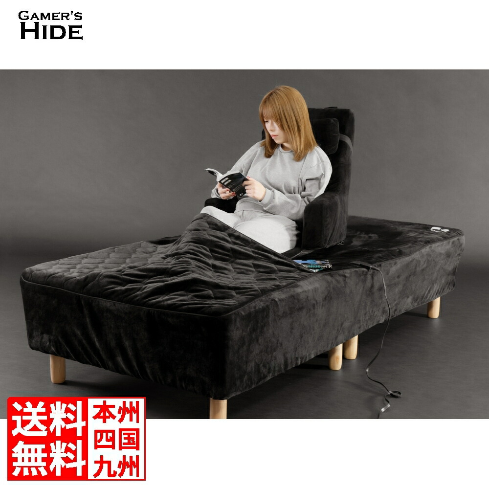 Bauhutte バウヒュッテ フットレストクッションワイド /ブラック Amazon | Bauhutte (バウヒュッテ) フットレストクッションワイド (幅