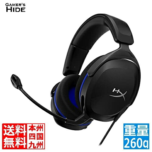 楽天市場】［メーカー公式店］HyperX Cloud Stinger 2 Core