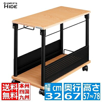 バウヒュッテ専門店 L字デスク 【夜間指定は18-21時になります。】 BHD-670H-WD ゲーマーズハイド｜GamersHide