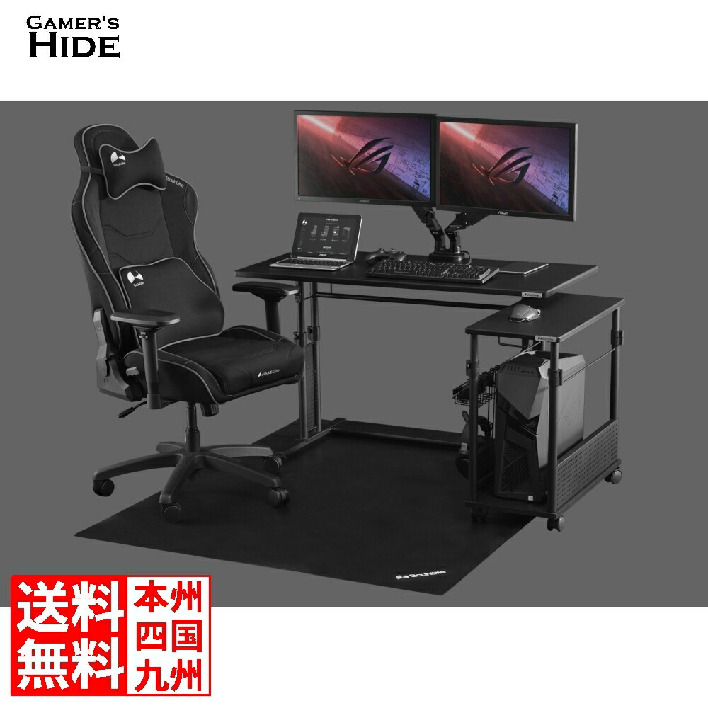 楽天市場】バウヒュッテ専門店 昇降式L字デスク BHD-820H-WH