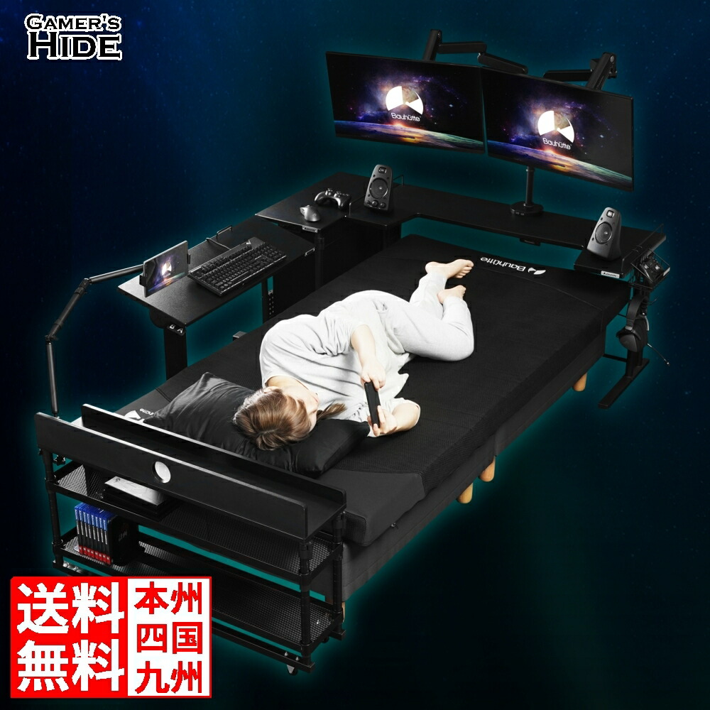 楽天市場】バウヒュッテ専門店 ソファサイドテーブル BHT-500-BK