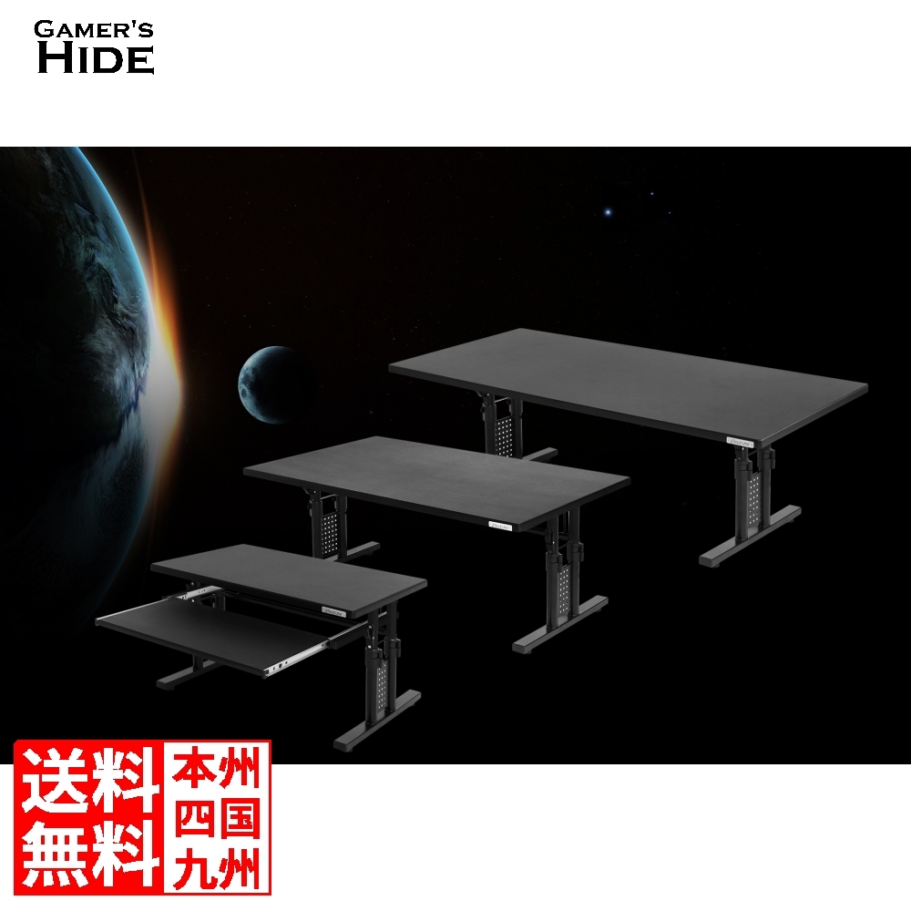 楽天市場】【送料無料・代引き不可】Bauhutte ゲーミングローデスクHD