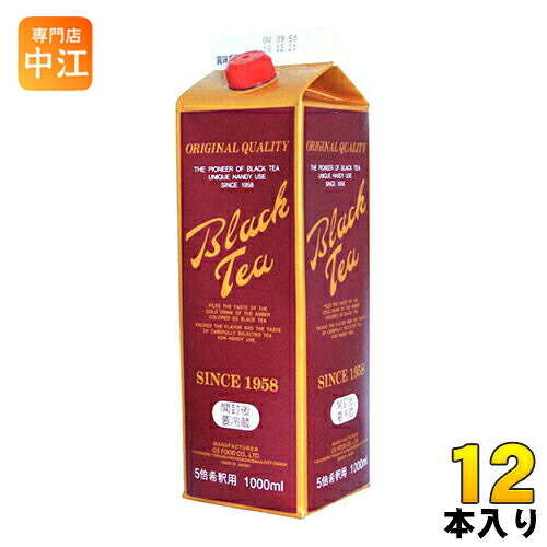 ジーエスフード ブラックティー 加糖 1L 紙パック 12本入 〔紅茶〕｜専門店　中江