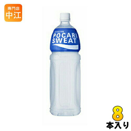 楽天市場】【8本セット】大塚製薬 ポカリスエット 1.5L×8本セット