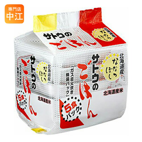 佐藤食品 サトウのごはん 北海道産ななつぼし 200gパック 5食セット&times;8個入
