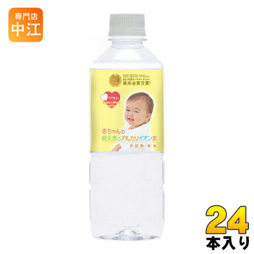 楽天市場 ケイ エフ ジー 赤ちゃんの純天然のアルカリイオン水 500ml ペットボトル 24本入 ミネラルウォーター いわゆるソフトドリンクのお店