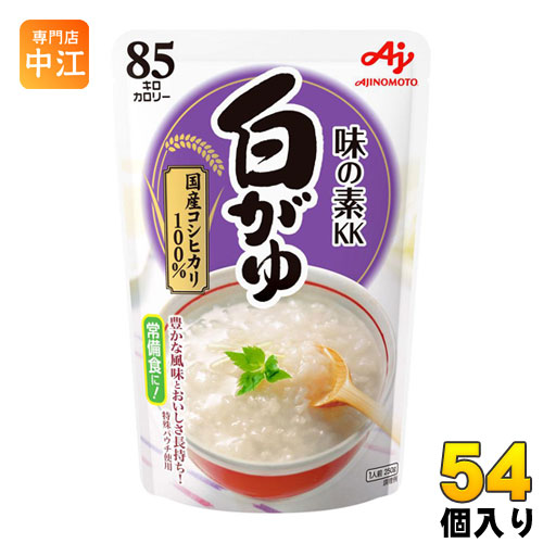 味の素KK おかゆ 白がゆ 250g 54個 (27個入×2 まとめ買い) レトルト インスタント 非常食