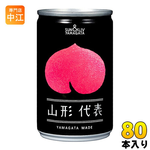 山形食品 山形代表 もも 160g 缶 80本 (20本入×4 まとめ買い) 〔果汁飲料〕