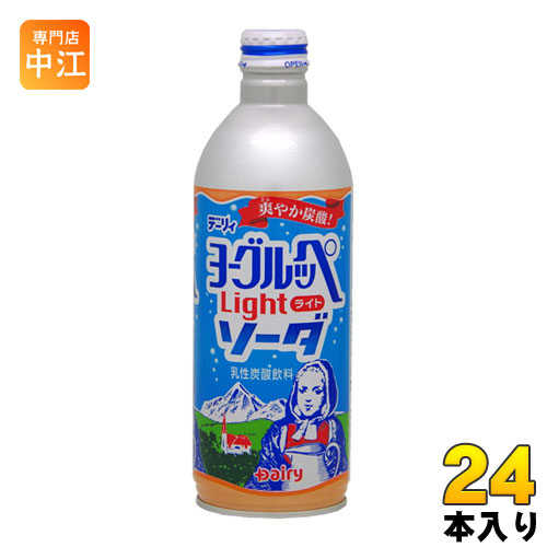 カルピスソーダ 160g×30缶×2ケースヨーグルッペ2ケース カルピスソーダ 160g×30缶×2ケースヨーグルッペ2ケース カルピス