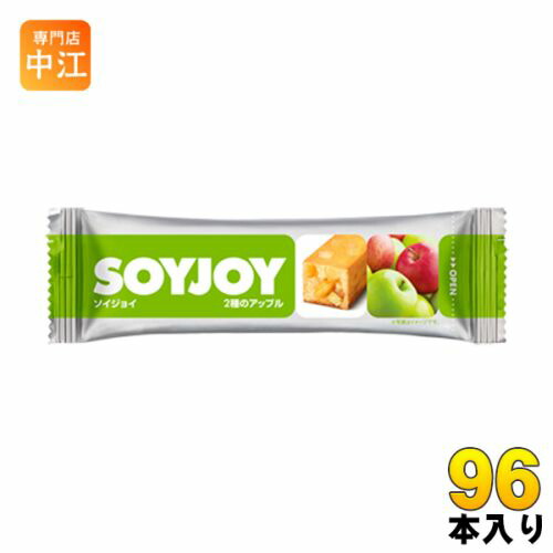 ポイント10倍 大塚製薬 Soyjoyソイジョイ 2種類のアップル 96本 48本入 2 まとめ買い Soyjoy ソイジョイ栄養食品 大豆 イソフラボン 低gi 爆売り Jvg Com Pe