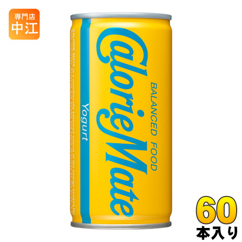 大塚製薬 カロリーメイトリキッド ヨーグルト味 200ml 60本 (30本入×2 まとめ買い) バランス栄養食