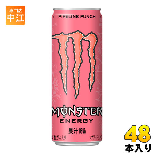 楽天市場】アサヒ モンスターエナジー パイプラインパンチ 355ml