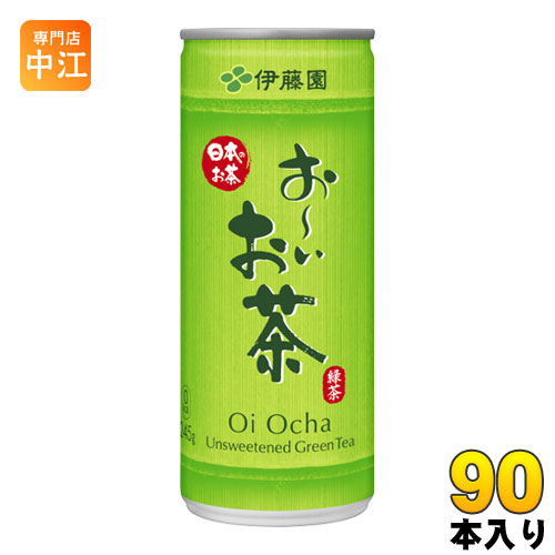 【激レア】伊藤園 お〜いお茶発売30周年記念オーナメント レア〉 おーいお茶 発売30周年記念品 ガラス製 オーナメント