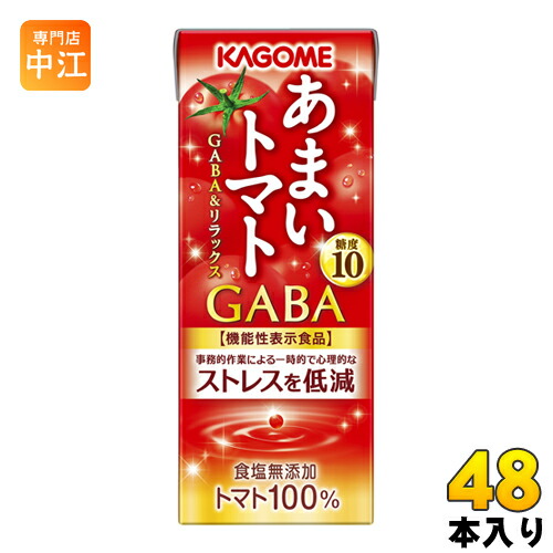 伊藤園 健康体 GABA リコピントマト トマトジュース 30缶
