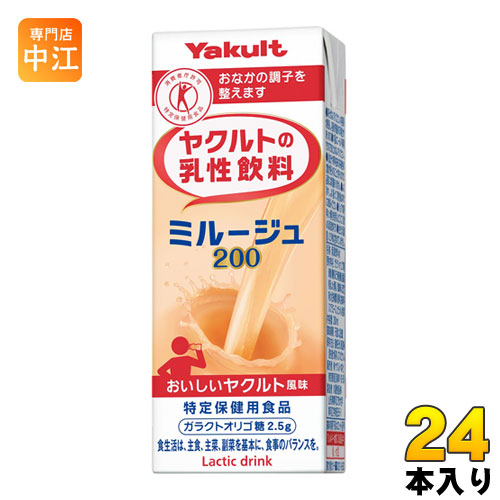 楽天市場 ヤクルト ミルージュ 0ml 紙パック 24本入 乳性飲料 専門店 中江