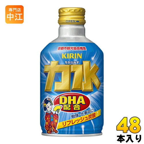 楽天市場 キリン 力水 京都デザインラベル 300ml ボトル缶 24本入 炭酸飲料 いわゆるソフトドリンクのお店