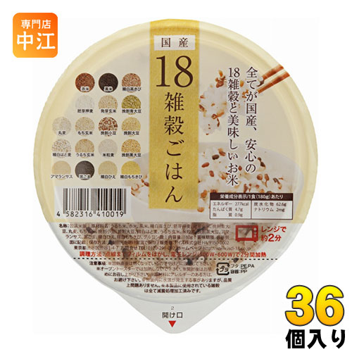 アイズ 国産18雑穀ごはん 160g 36個入〔レトルトごはん　ご飯〕