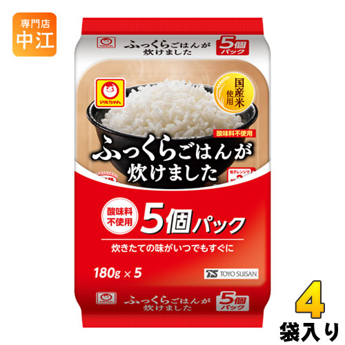 東洋水産 ふっくらごはんが炊けました 180g 5食セット×4袋入 国産米 ご飯 レンジ調理