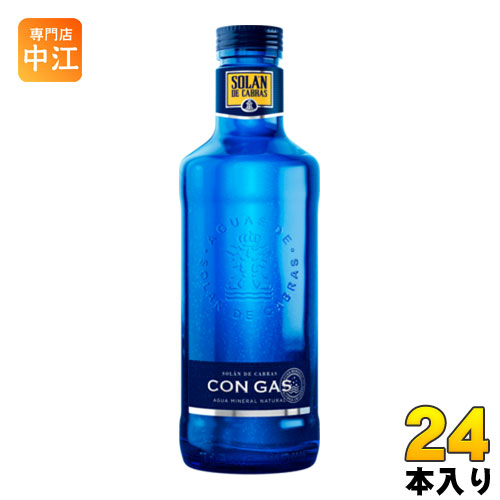 スリーボンド貿易 ソラン・デ・カブラス スパークリング 750ml 瓶 24本 (12本入×2 まとめ買い)