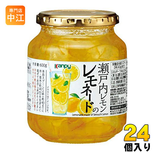 カンピー 瀬戸内レモンのレモネード 600g 瓶 24個 (12個入×2 まとめ買い)|専門店 中江