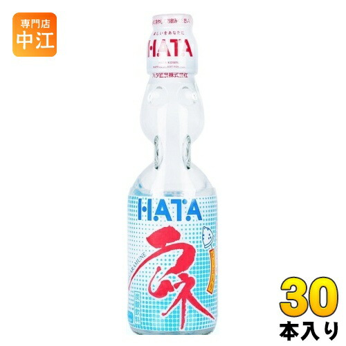 楽天市場】7/20 P10倍！20:00~23:59限定ハタ鉱泉 瓶ラムネ 200ml