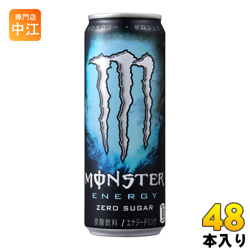 モンスターエナジー 355ml 48本 アサヒ モンスターエナジー 355ml 缶 48本 (24本入×2 まとめ買い
