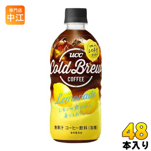 Ucc Cold Brew レモネード 500ml ペットボトル 48本 24本入 2 まとめ買い Fmcholollan Org Mx