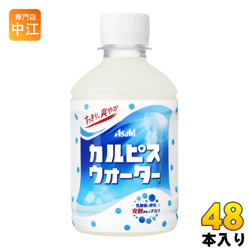 楽天市場】アサヒ カルピス コクにおぼれる PET 490ml 24本(1ケース