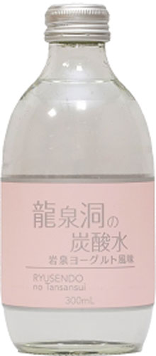 岩泉 龍泉洞の炭酸水 岩泉ヨーグルト風味 300ml 瓶 48本 24本入 2 まとめ買い septicin Com