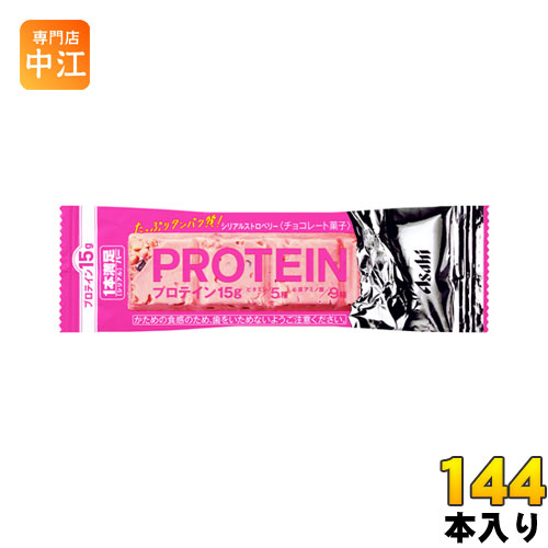 アサヒグループ食品 1本満足バー プロテインストロベリー 144本 72本入 2 まとめ買い Psicologosancora Es