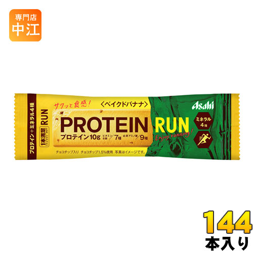 楽天市場 アサヒグループ食品 1本満足バー プロテインランベイクドバナナ 144本 72本入 2 まとめ買い 専門店 中江