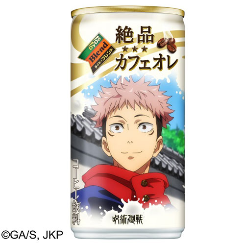 10月4日発売 ダイドーブレンド 絶品カフェオレ 呪術廻戦コラボ 185g 缶 90本 30本入 3 まとめ買い Bullpadel Cl