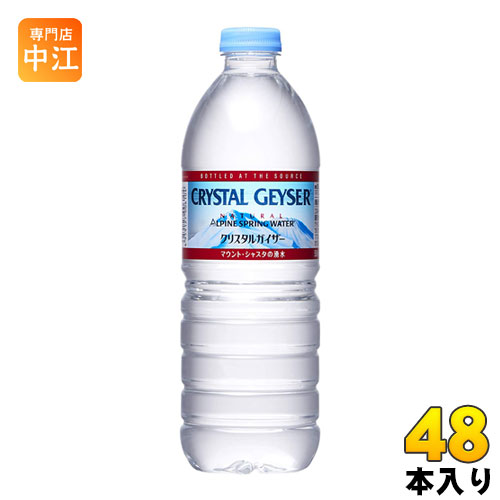 Life Essence ミネラルウォーター 500ml 賞味期限2025/12 EXPO2025 ミャクミャク 天然水 富士山 500ml×24本の通販商品