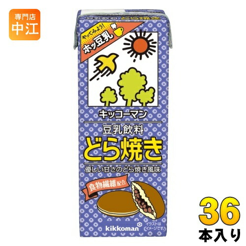 キッコーマン 豆乳飲料 ココア 0ml紙パック 18本入 R9ovqxvuel Nci Education Fr