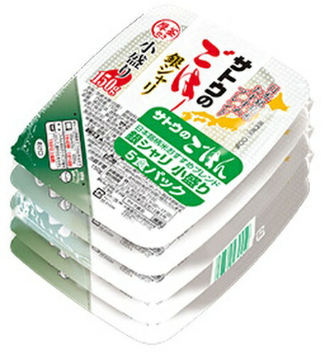 サトウ食品サトウのごはん銀シャリ小盛り5食パック×24個(12個入×2まとめ買い)