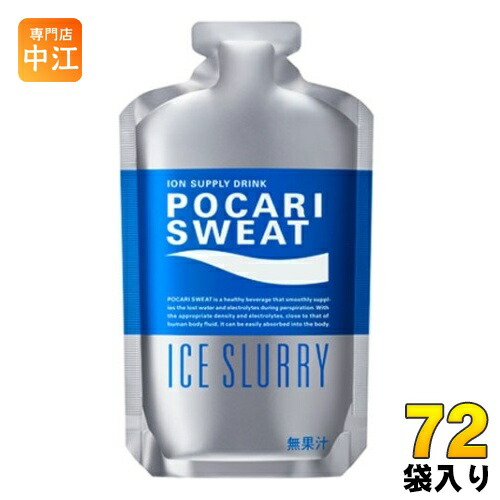 大塚製薬 ポカリスエット アイススラリー 100g パウチ 72袋 (36袋入×2 まとめ買い) 〔スポーツドリンク〕