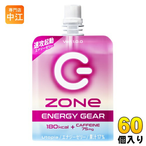 安い購入 Utopia 30個入 2 まとめ買い Energy パウチ Ver 1 0 0 60個 サントリー Zone 180g Gear ゼリー飲料