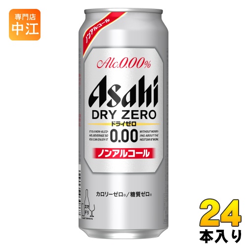 アサヒドライゼロ 500ml アサヒビール ドライゼロ 500ml ×24缶 価格比較 - 価格.com