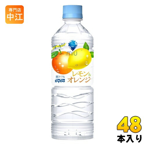 miu miu ウォーターボトル 500ml ミュウミュウ【Miu Miu】ステンレス製ウォーターボトル (MiuMiu