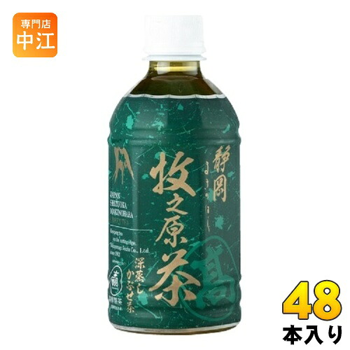 高柳製茶 牧之原の「雫茶」プレミアム 350ml ペットボトル 48本 (24本入&times;2 まとめ買い) お茶 緑茶 高級茶｜専門店　中江