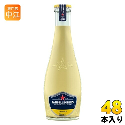 サンペレグリノ イタリアン スパークリングドリンク リモナータ (レモン) 200ml 瓶 48本 (24本入&times;2 まとめ買い) 炭酸飲料 柑橘 果汁 フルーツベバレッジ｜専門店　中江