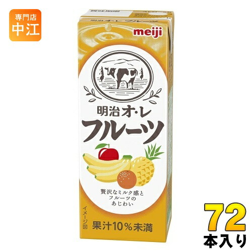 hikari　紙パックジュース　72本 楽天市場】紙パック ジュース 12本の通販